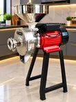 3HP Heavy-Duty Electric Grain Grinder / Mill - 1