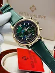 Patek Philippe Chronograph Leather Strap Watch - 5