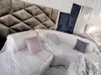 Curved Cream Sectional Sofa - 2