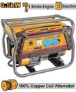 Ingco 3500W Injini Mai (Manual Start) - 1