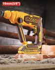 Ingco 20V Cordless Rotary Hammer Drill 16mm - 1
