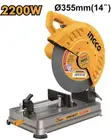 INGCO 14" 2200W Injin Yanke (Chopsaw) COS223558 - 4