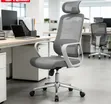 Simple Ergonomic Mesh Swivel Office Chair - 1