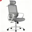 Simple Ergonomic Mesh Swivel Office Chair - 2