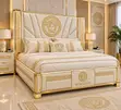 Classic Padded Bed Frame - Sabon Samfuri - 1