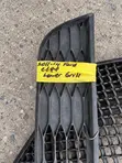 Ford Edge 2011-2014 Front Lower Grille - 1