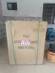 Injin Ƙyanƙwasa Qwai Mai Cikakken Sarrafa Kai - 500/128 Qwai - 5