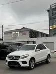 Mercedes-Benz GLE 350 2016 Fari - 2