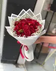 Floves Kyakkyawar Saƙo na Fure - 1