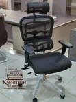 Ergonomic Mesh Office Chair - Sabon Abu - 1
