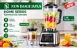 New Image Japan 3.0L Commercial Blender - 10000W - 1