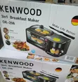 Kenwood 3-in-1 Breakfast Maker (12L) - 1