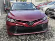 2018 Toyota Camry L FWD (2.5L) Red - 2