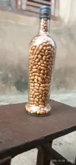 Roasted Groundnut - 750g Pack - 4