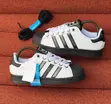 Adidas Originals Superstar II Sneakers - 3
