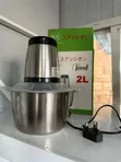 2L SX Yam Pounder / Food Processor - 1