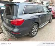 2013 Mercedes-Benz GL 450 Grey - 3