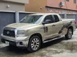 Toyota Tundra Double Cab 2008 Brown - 1
