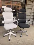 Contemporary Ergonomic Office Chair - 2