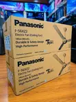 Panasonic Fan Mai Girma 56-inch - 2