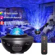 Starry Projector Light Mai Remote Control - 3