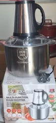 SX 3-in-1 5L Yam Pounder/Food Processor - 1