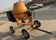 Sabon DGM 500L Diesel Mixer Na Siminti - 1