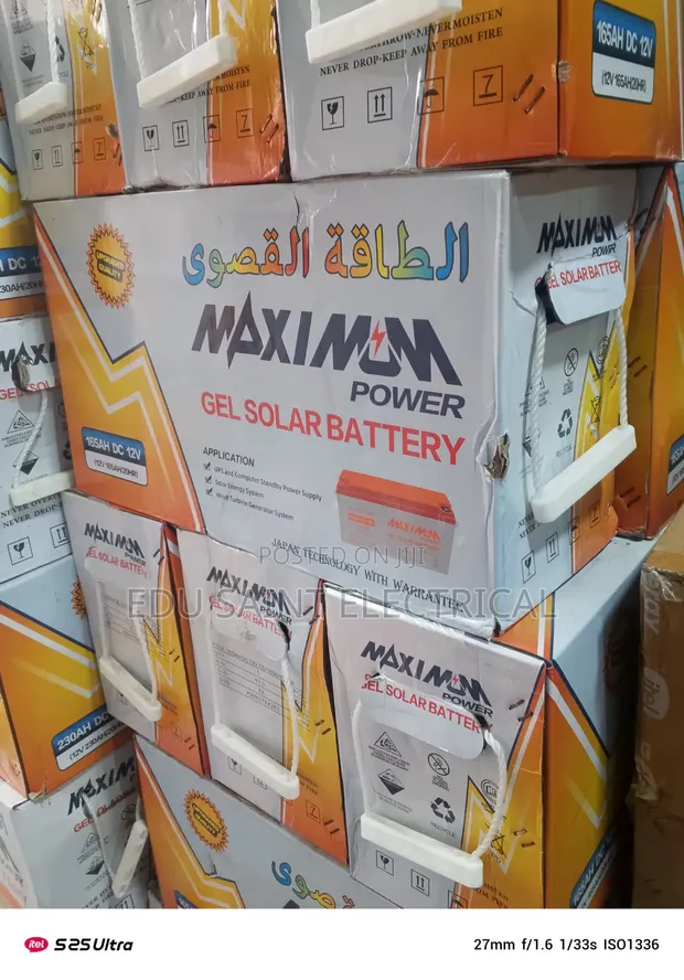 Brand New 165W Solar Dry Cell Battery - 1