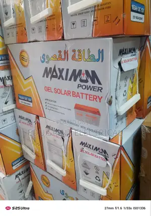 Brand New 165W Solar Dry Cell Battery