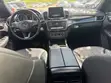 Mercedes-Benz GLE 350 2018 Silver - 1
