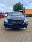 Mercedes-Benz GLE 450 AMG 2016 Baki - 2