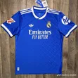 Brand New Real Madrid Jersey Shirt - 1
