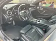 Mercedes-Benz C450 2016 Grey - 5