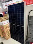 650W Aiko Anti-Shading Solar Panel - 1