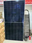 650W Aiko Anti-Shading Solar Panel - 2