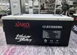 3kWh 12V Sako Lithium Battery - 3