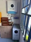 15kWh Cworth Baturiya ta Lithium - 3