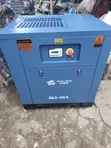 Sabon Screw Air Compressor 7.5kW (10hp) - 2