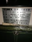 Torex 20 Mobile X-Ray Machine - 3