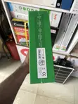 New Trifone X1002 Pro 256GB Black - 2
