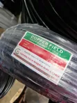 Copper Field Wire & Cable 4mm 2-Core 100 Yards - 1