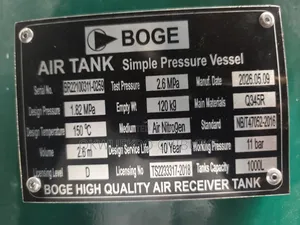 Original BOGE Air Receiver Tank 1000L