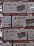 200Ah Histar Dry Cell Solar Battery - 1