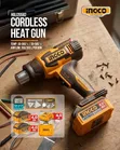 20V Ingco Cordless Heat Gun Machine - 5