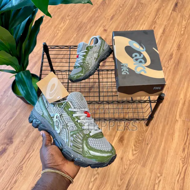 Asics Gel Kayano 12.1 Natsukashii Sneakers - 1