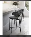 Home Interiors High Bar Stool - Brand New - 1