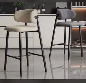 Home Interiors High Bar Stool - Brand New