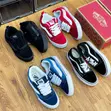 Vans Knu Skool Sneakers - Brand New - 1