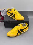 Onitsuka Tiger Yellow Colourway Sneakers - 1