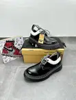 Dr. Martens 1461 Bex DS Pascal Takalmi Deri Baki - 1